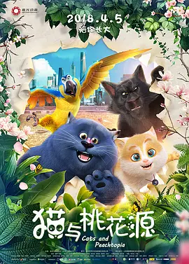 亚洲成人动漫av